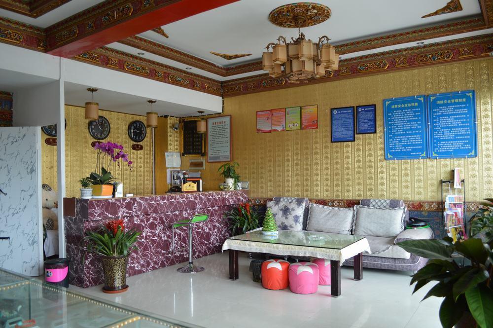 Tianwaitian Inn Лхаса Екстер'єр фото