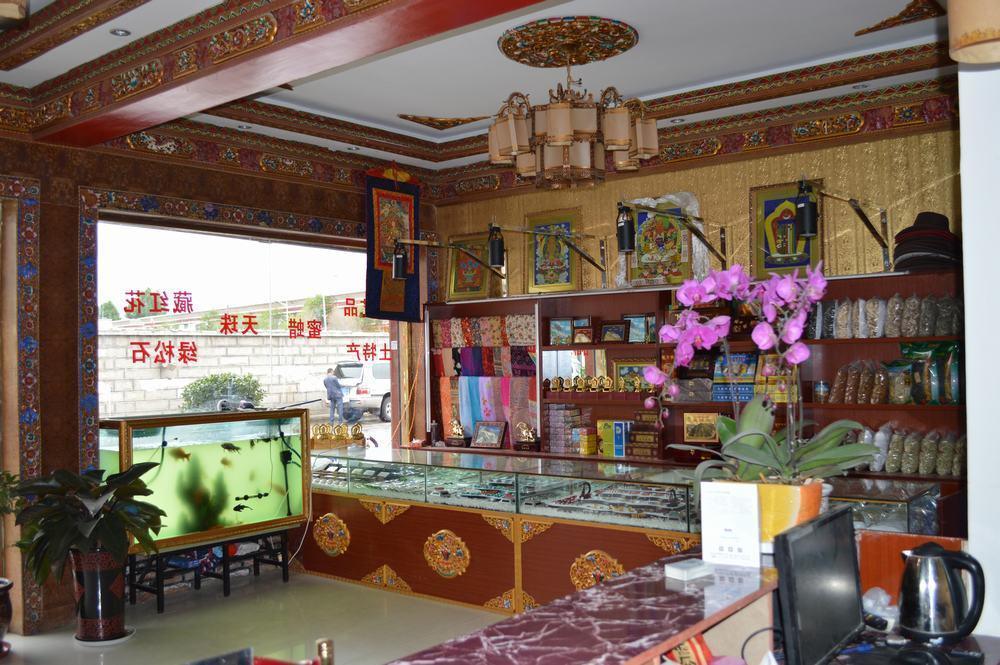 Tianwaitian Inn Лхаса Екстер'єр фото
